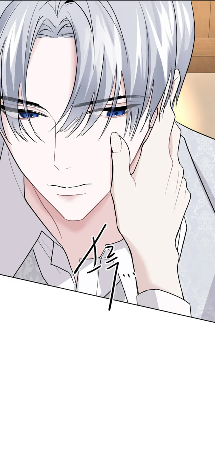 ‏I Will Fall With the Emperor Chapter 15 page 44 - 
