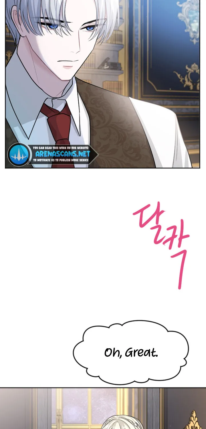 ‏I Will Fall With the Emperor Chapter 15 page 6 - 
