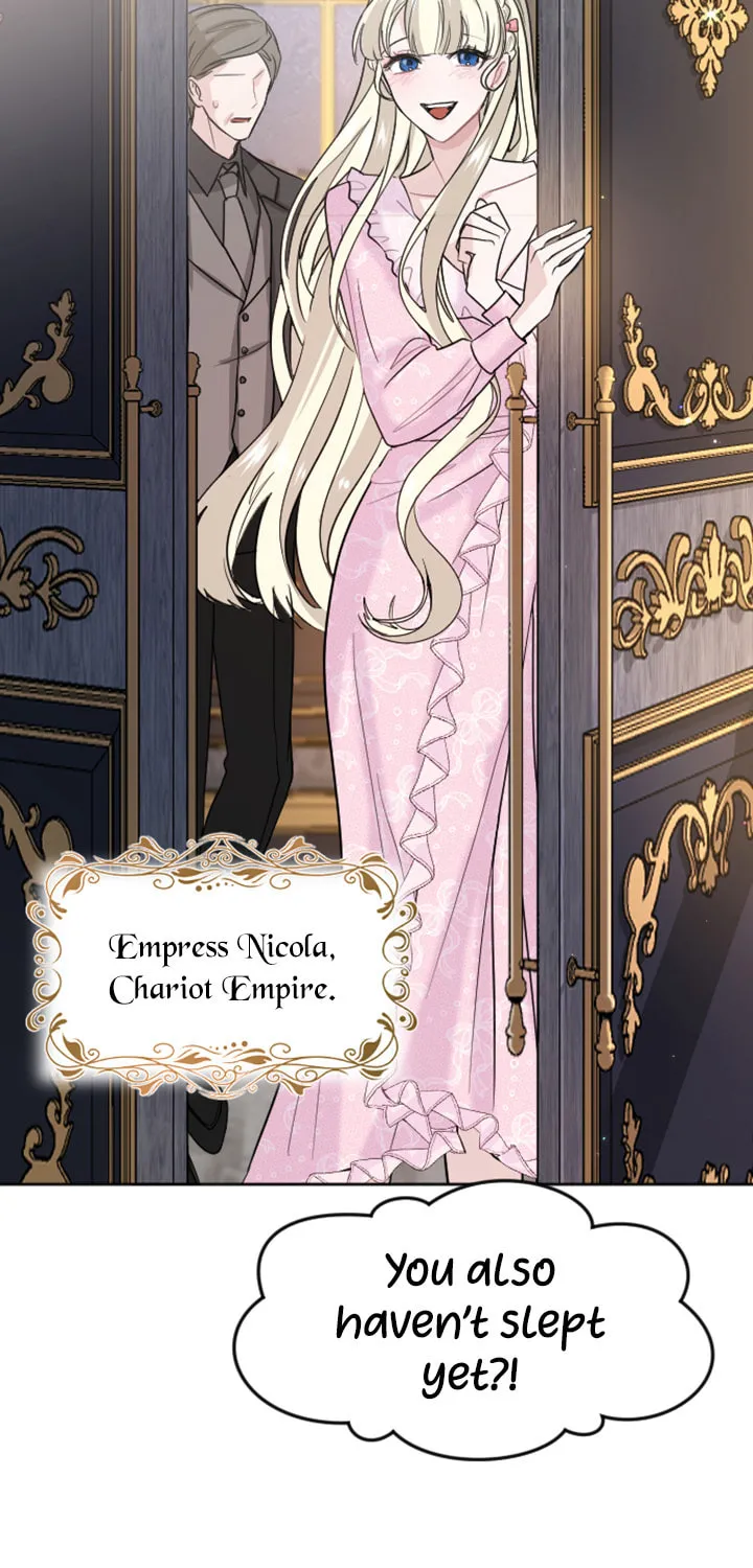 ‏I Will Fall With the Emperor Chapter 15 page 7 - 