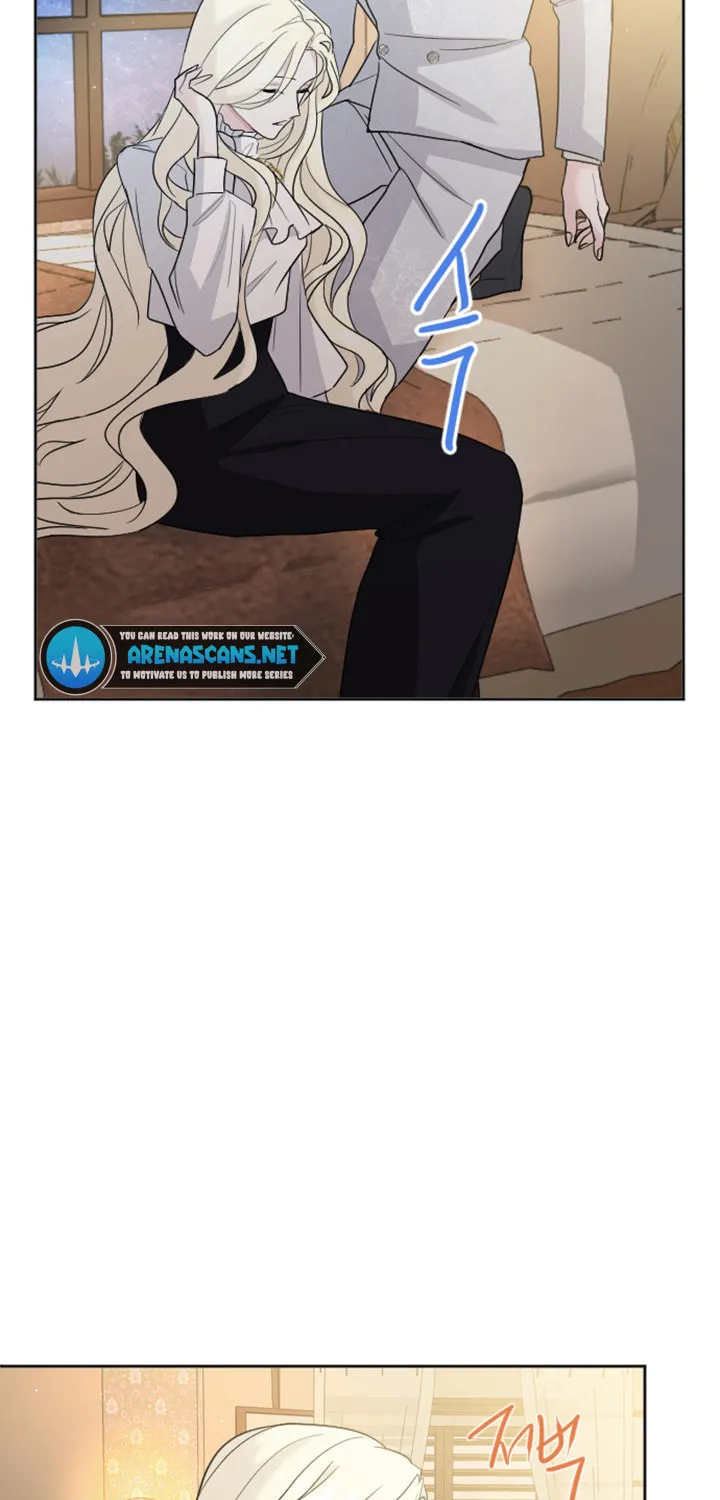 ‏I Will Fall With the Emperor Chapter 15 page 68 - 