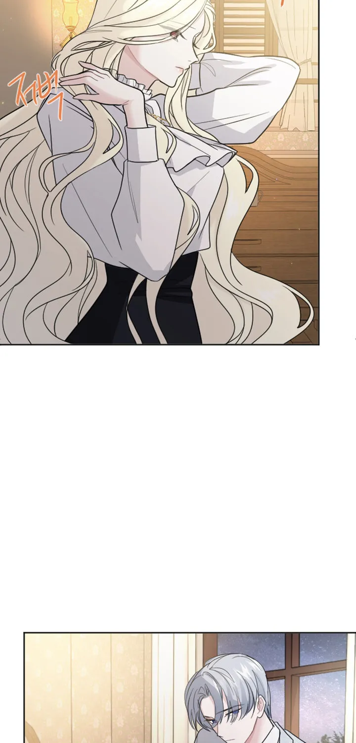 ‏I Will Fall With the Emperor Chapter 15 page 69 - 