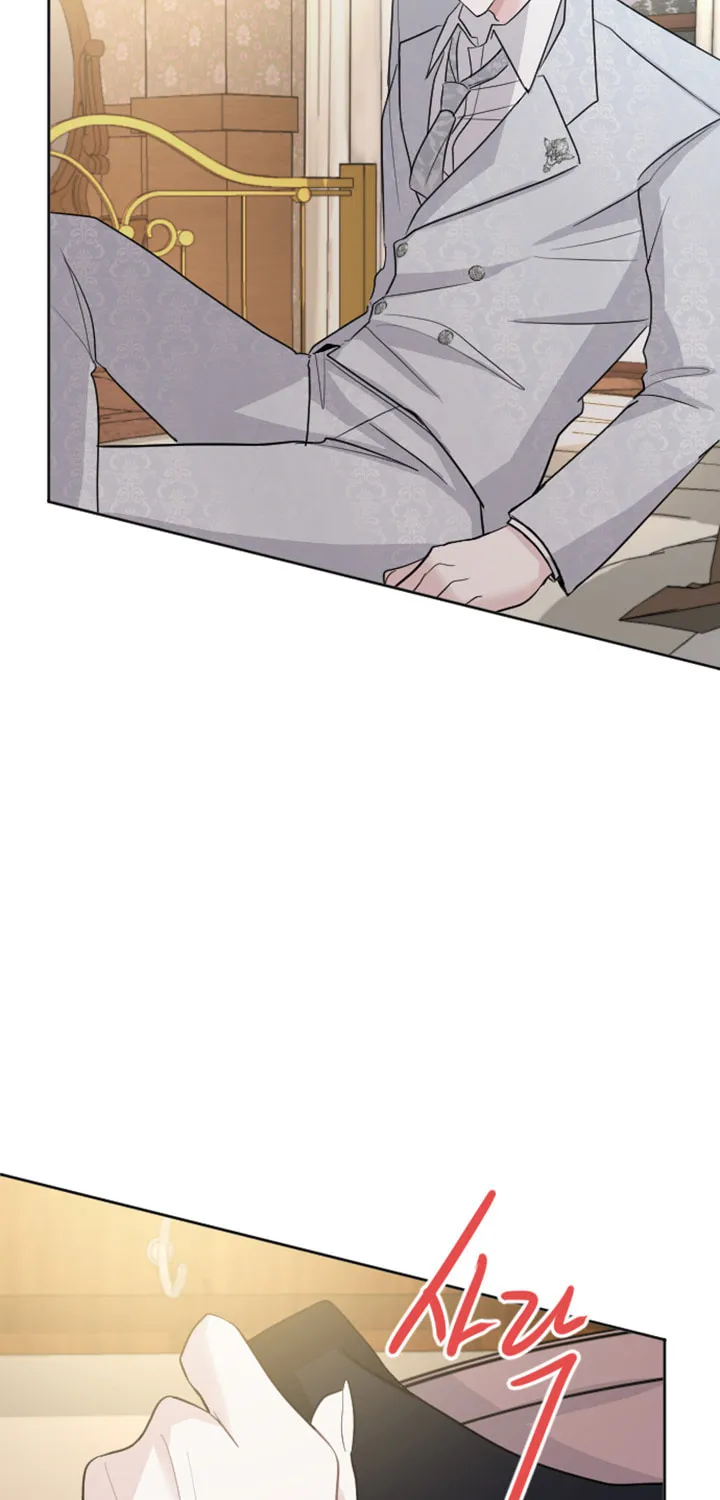 ‏I Will Fall With the Emperor Chapter 15 page 70 - 