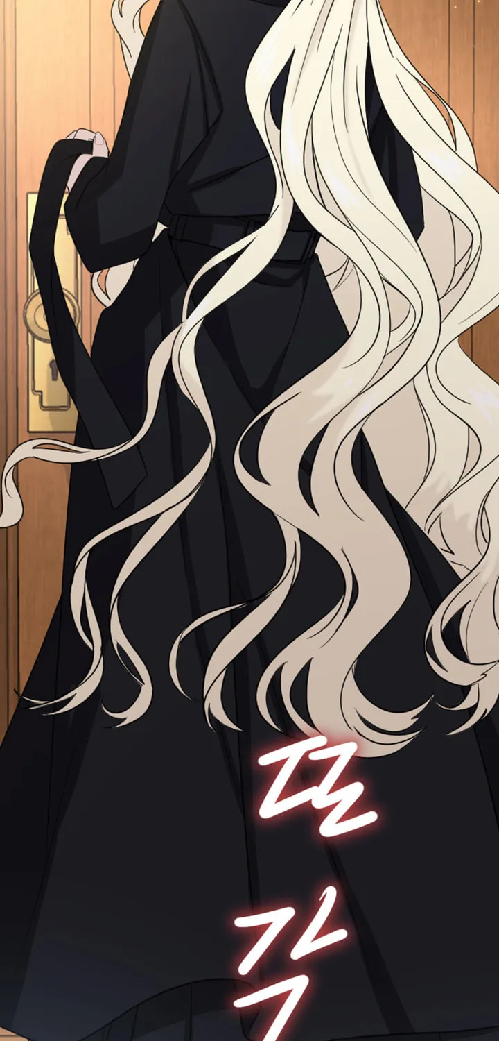 ‏I Will Fall With the Emperor Chapter 15 page 72 - 