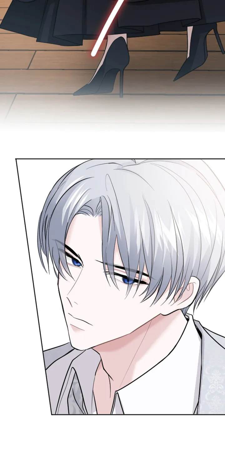 ‏I Will Fall With the Emperor Chapter 15 page 73 - 