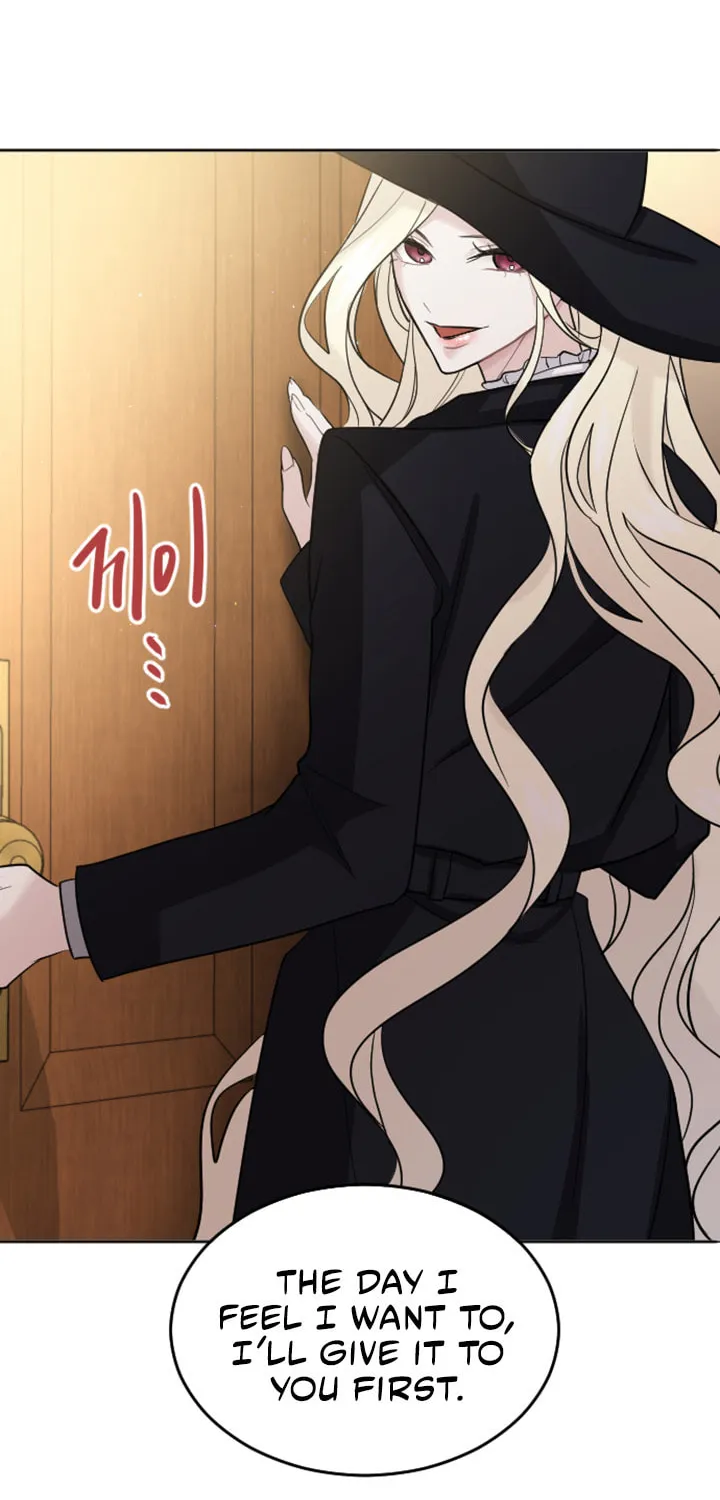 ‏I Will Fall With the Emperor Chapter 15 page 75 - 
