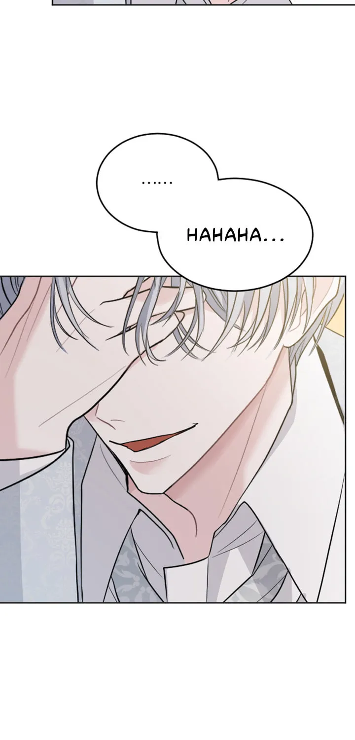 ‏I Will Fall With the Emperor Chapter 15 page 78 - 