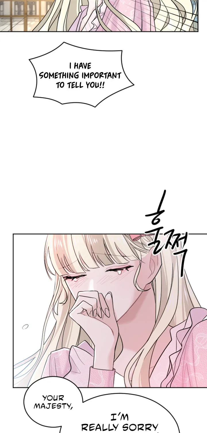 ‏I Will Fall With the Emperor Chapter 15 page 9 - 