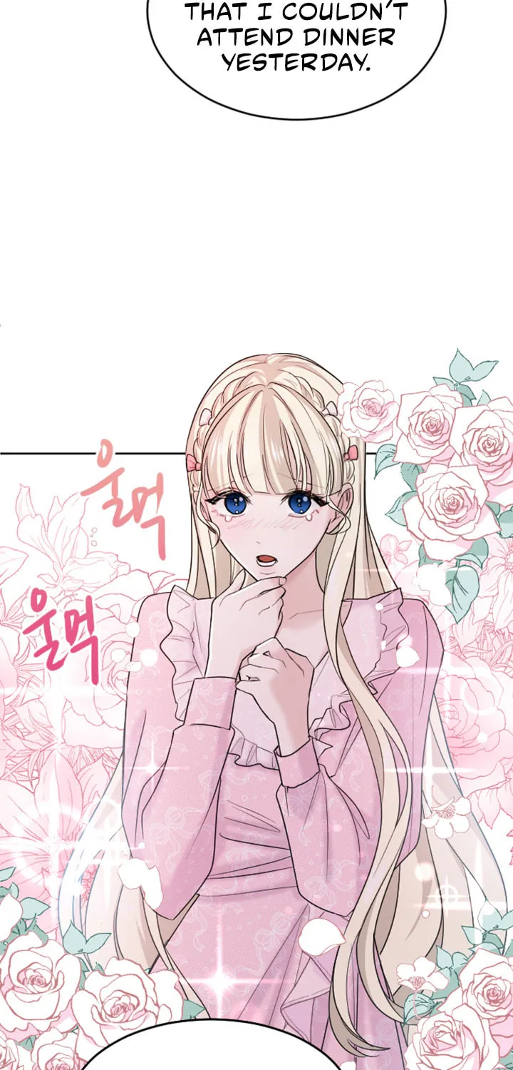 ‏I Will Fall With the Emperor Chapter 15 page 10 - 