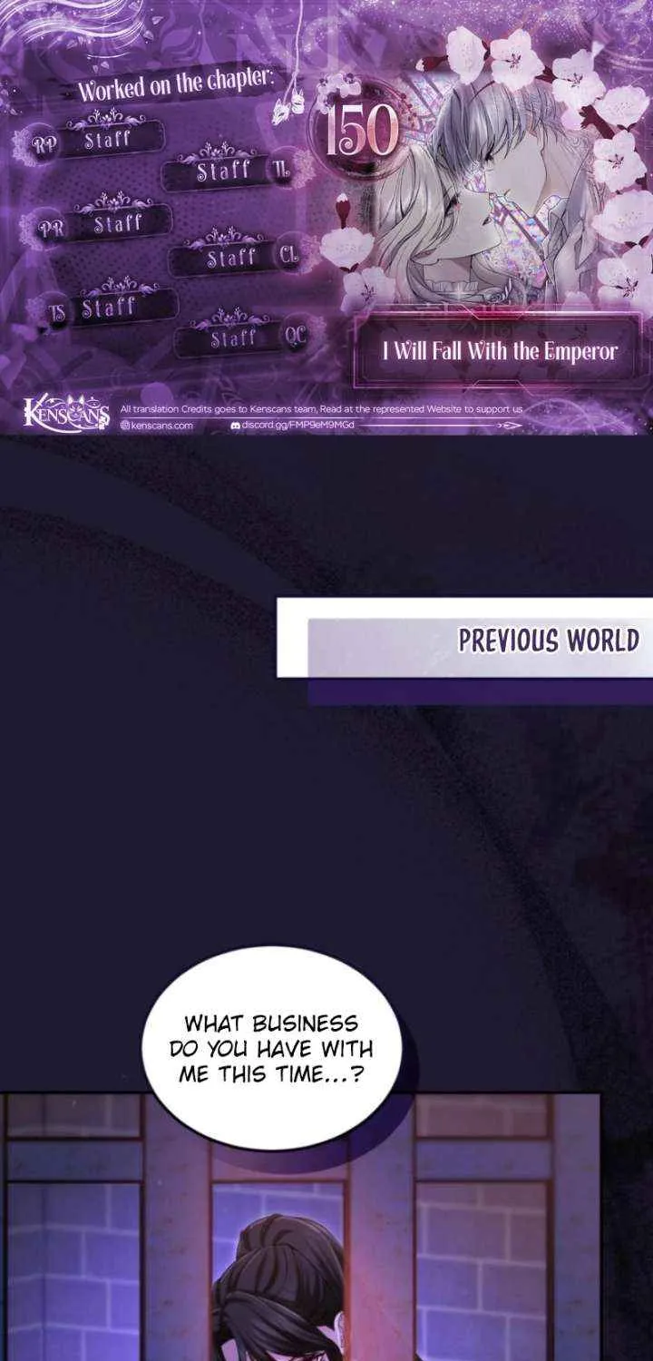 ‏I Will Fall With the Emperor Chapter 150 page 2 - 