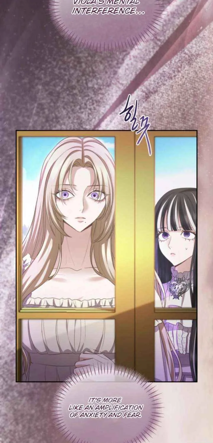 ‏I Will Fall With the Emperor Chapter 150 page 12 - 
