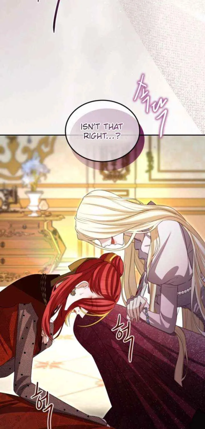 ‏I Will Fall With the Emperor Chapter 150 page 14 - 