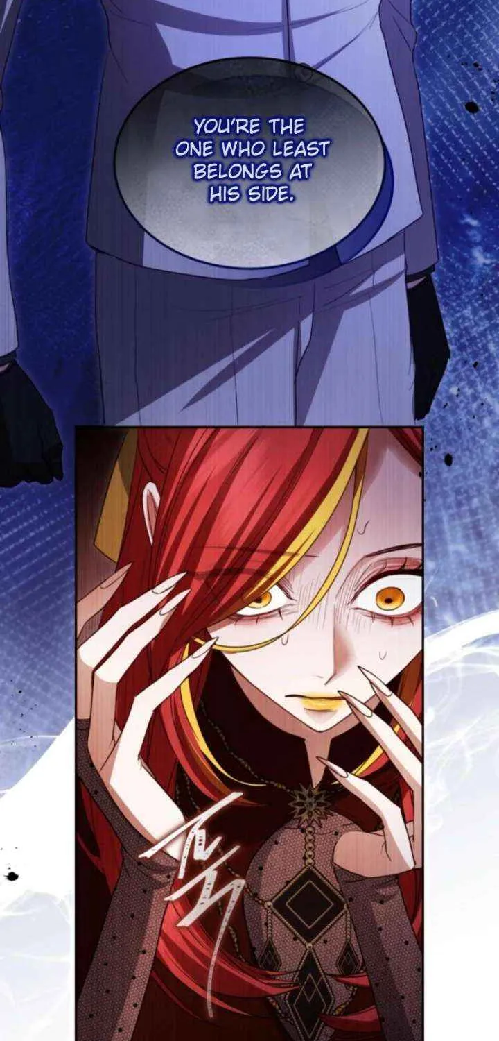 ‏I Will Fall With the Emperor Chapter 150 page 27 - 