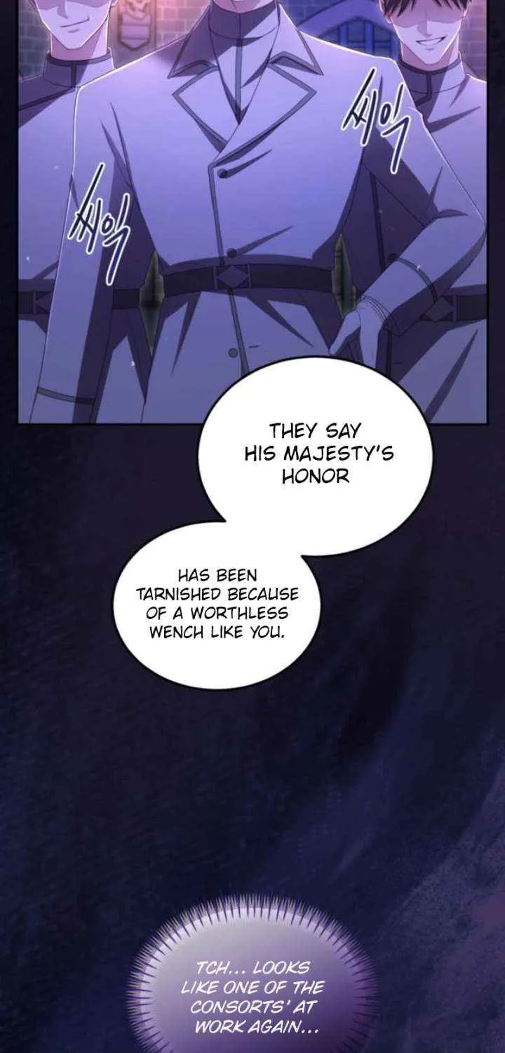 ‏I Will Fall With the Emperor Chapter 150 page 4 - 