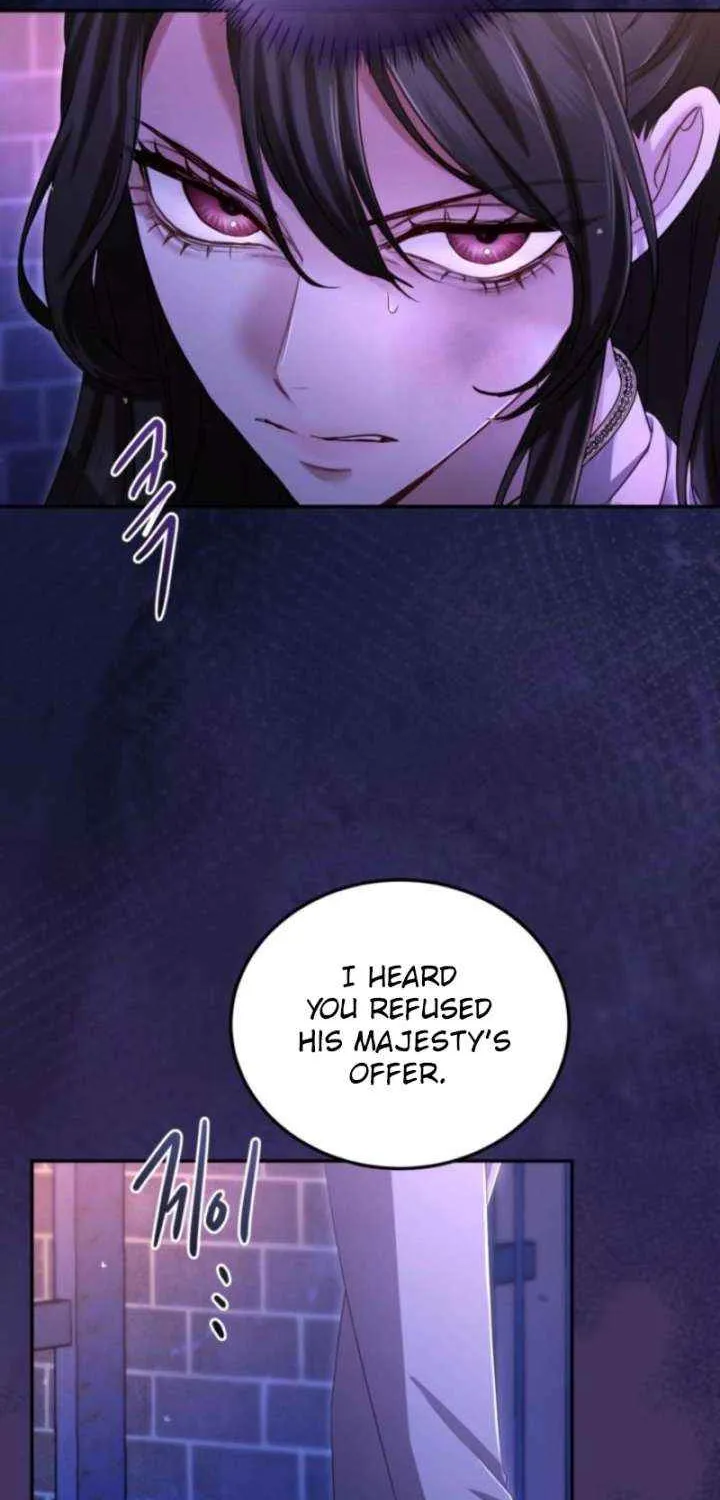 ‏I Will Fall With the Emperor Chapter 150 page 5 - 