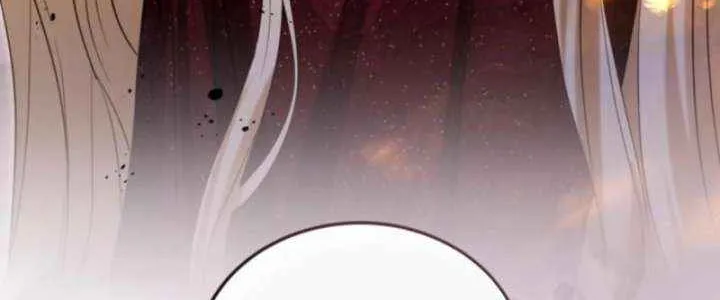 ‏I Will Fall With the Emperor Chapter 150 page 41 - 