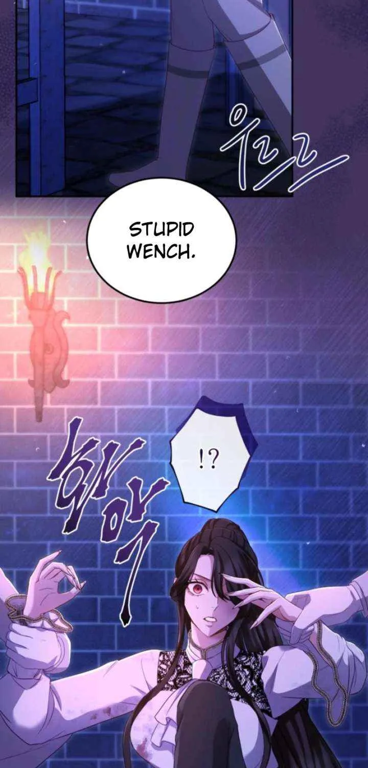 ‏I Will Fall With the Emperor Chapter 150 page 6 - 