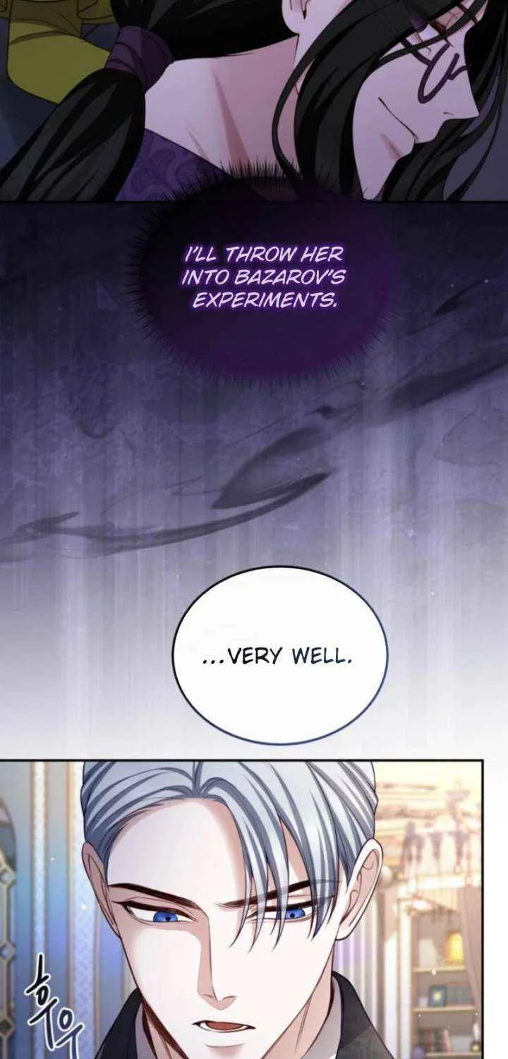 ‏I Will Fall With the Emperor Chapter 150 page 54 - 