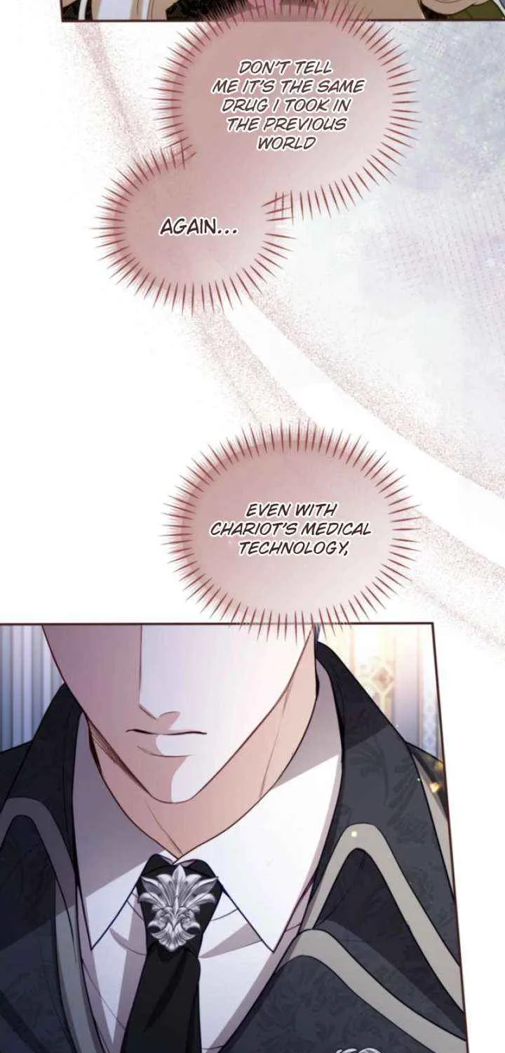 ‏I Will Fall With the Emperor Chapter 150 page 60 - 