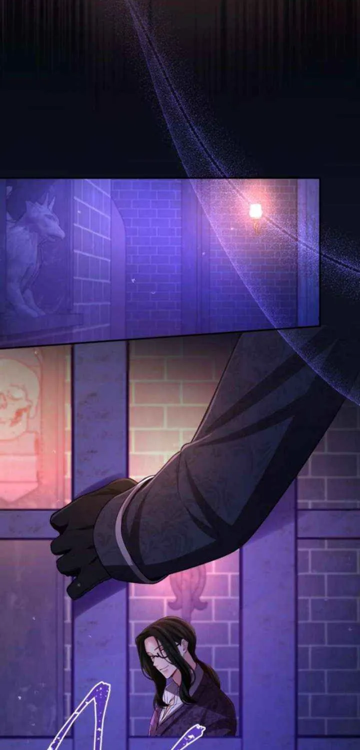‏I Will Fall With the Emperor Chapter 150 page 63 - 