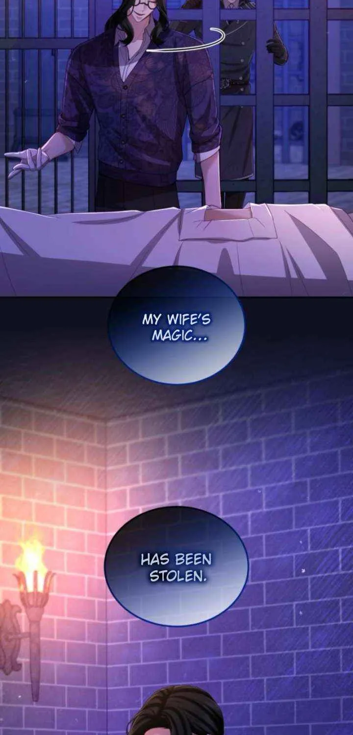 ‏I Will Fall With the Emperor Chapter 150 page 67 - 