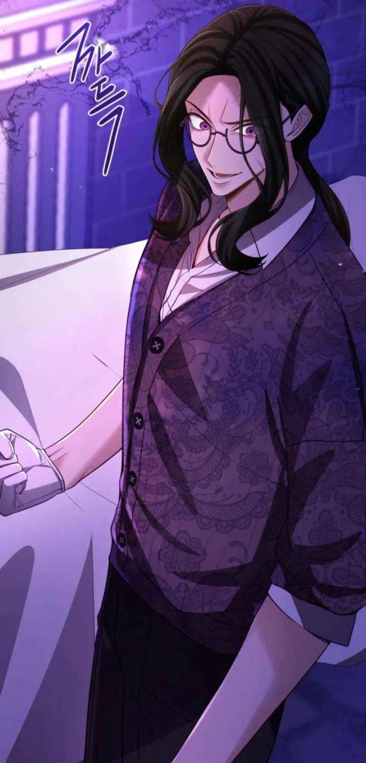‏I Will Fall With the Emperor Chapter 150 page 69 - 
