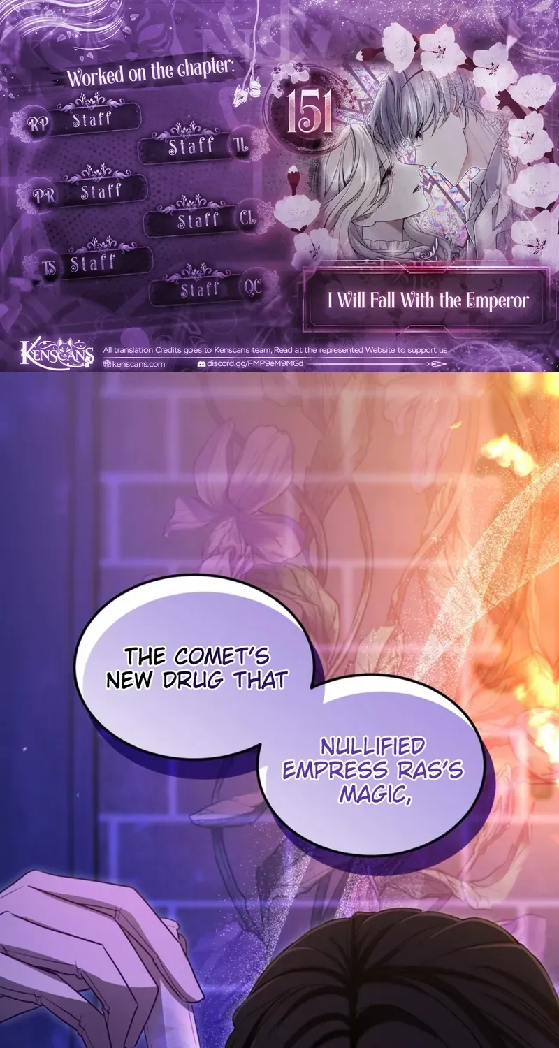 ‏I Will Fall With the Emperor Chapter 151 page 1 - 