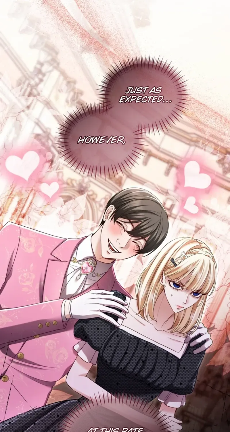 ‏I Will Fall With the Emperor Chapter 151 page 15 - 
