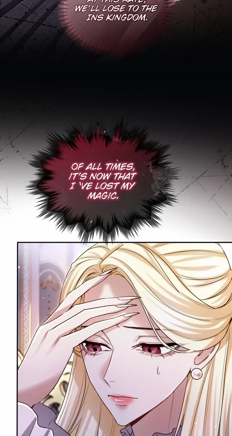 ‏I Will Fall With the Emperor Chapter 151 page 16 - 