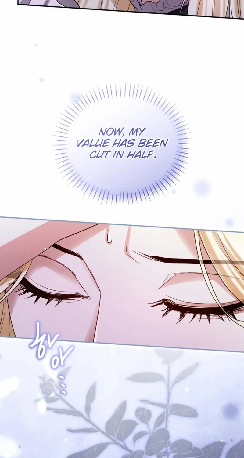 ‏I Will Fall With the Emperor Chapter 151 page 17 - 