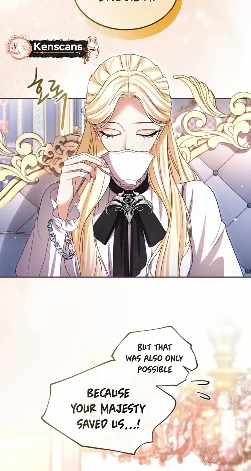 ‏I Will Fall With the Emperor Chapter 151 page 26 - 