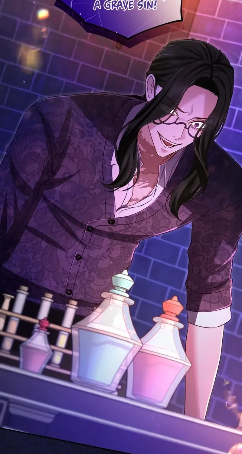 ‏I Will Fall With the Emperor Chapter 151 page 4 - 