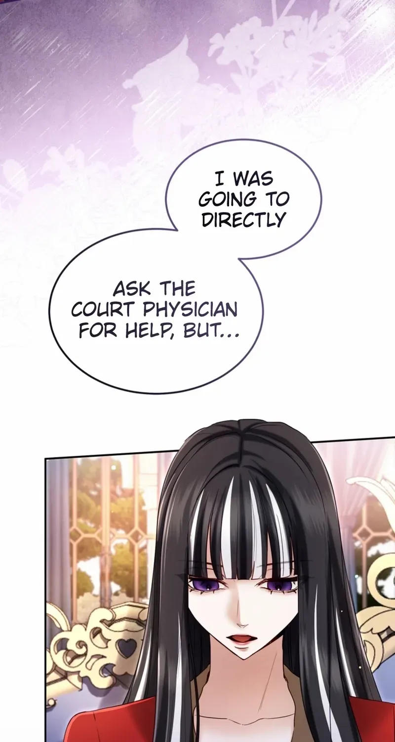 ‏I Will Fall With the Emperor Chapter 151 page 35 - 