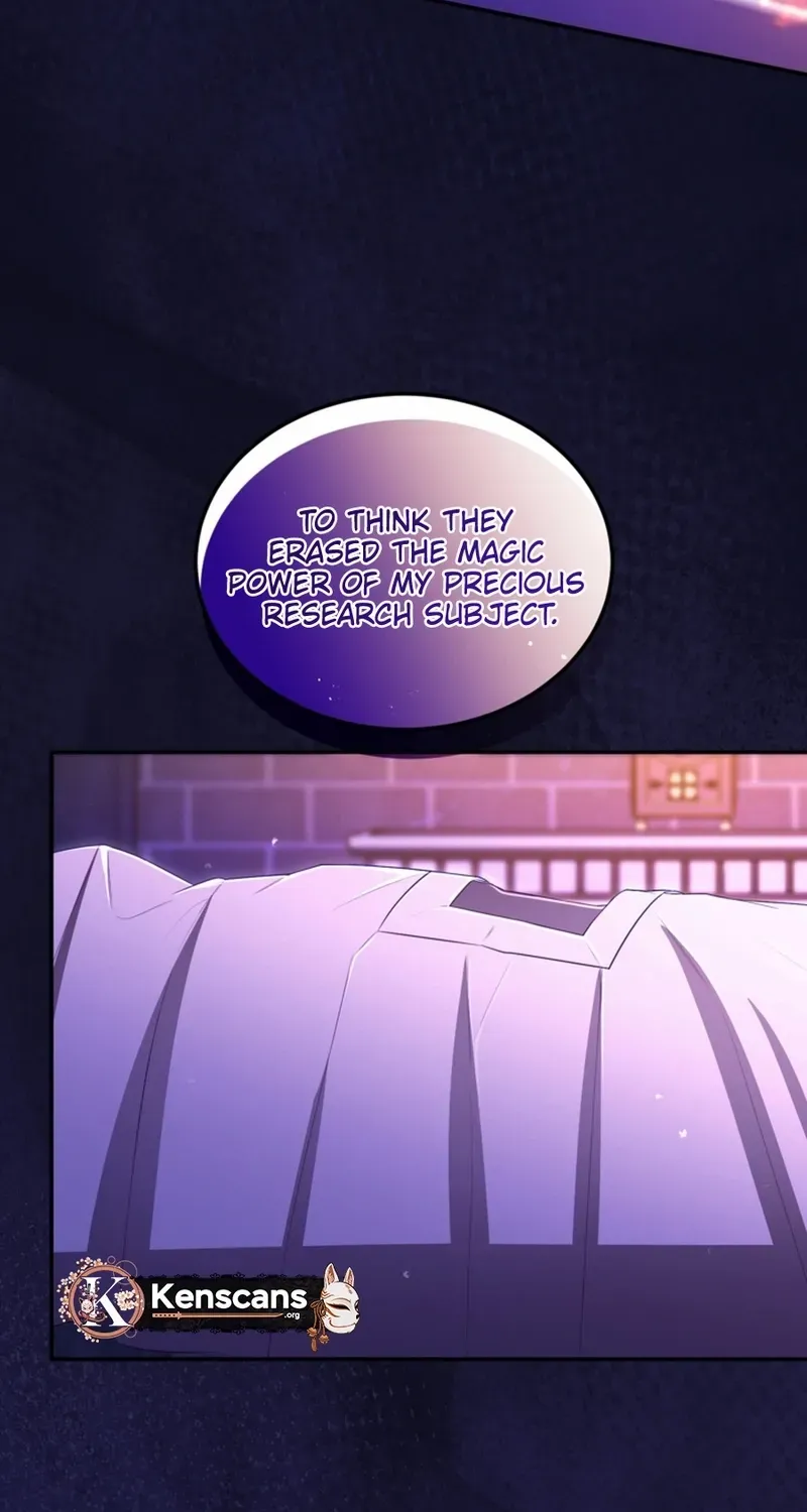 ‏I Will Fall With the Emperor Chapter 151 page 5 - 