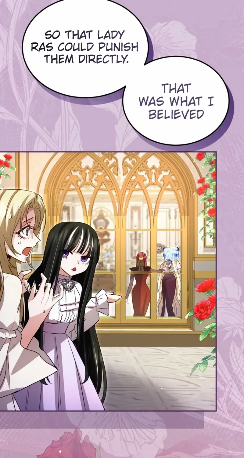 ‏I Will Fall With the Emperor Chapter 151 page 41 - 