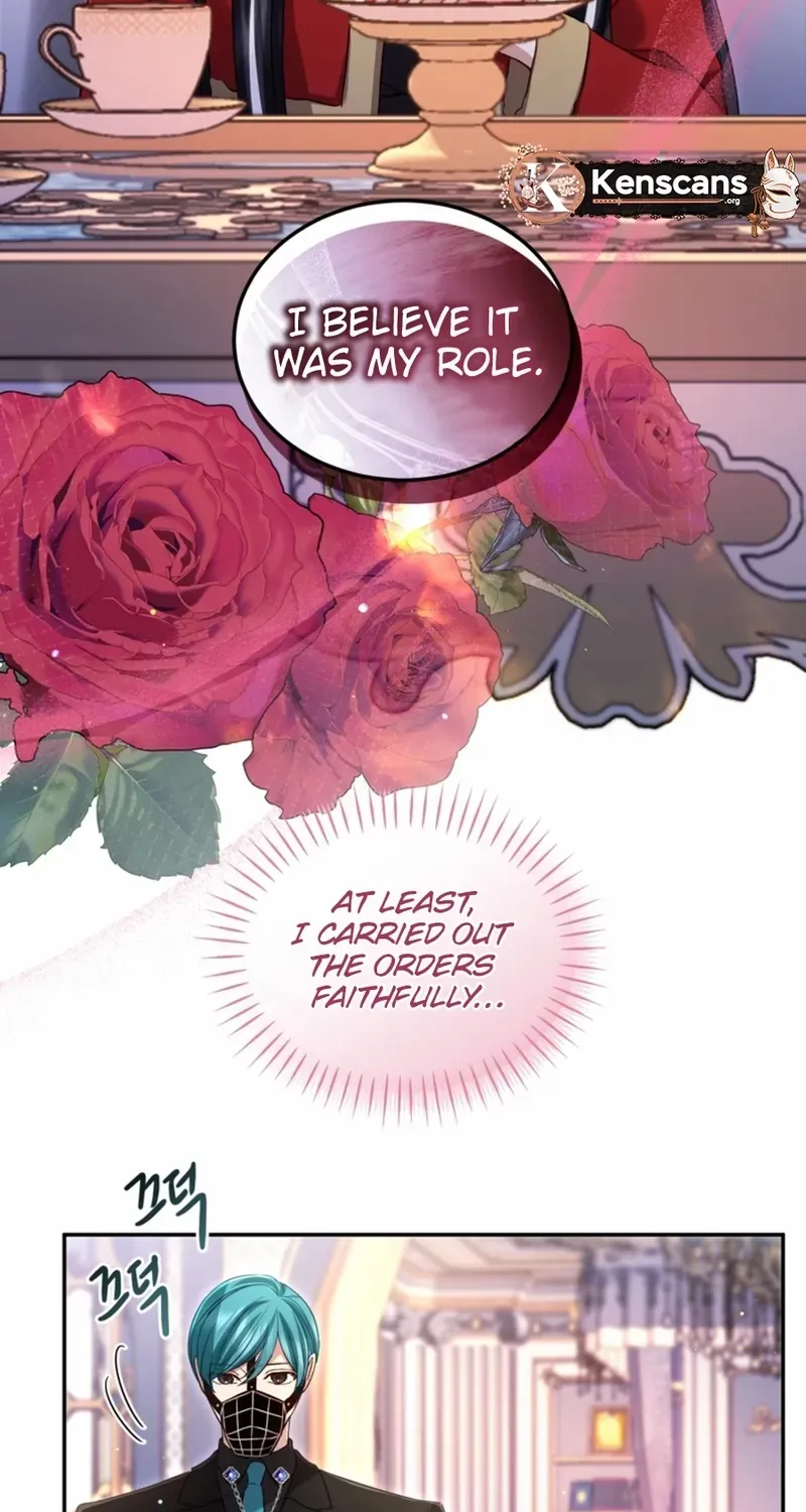 ‏I Will Fall With the Emperor Chapter 151 page 43 - 