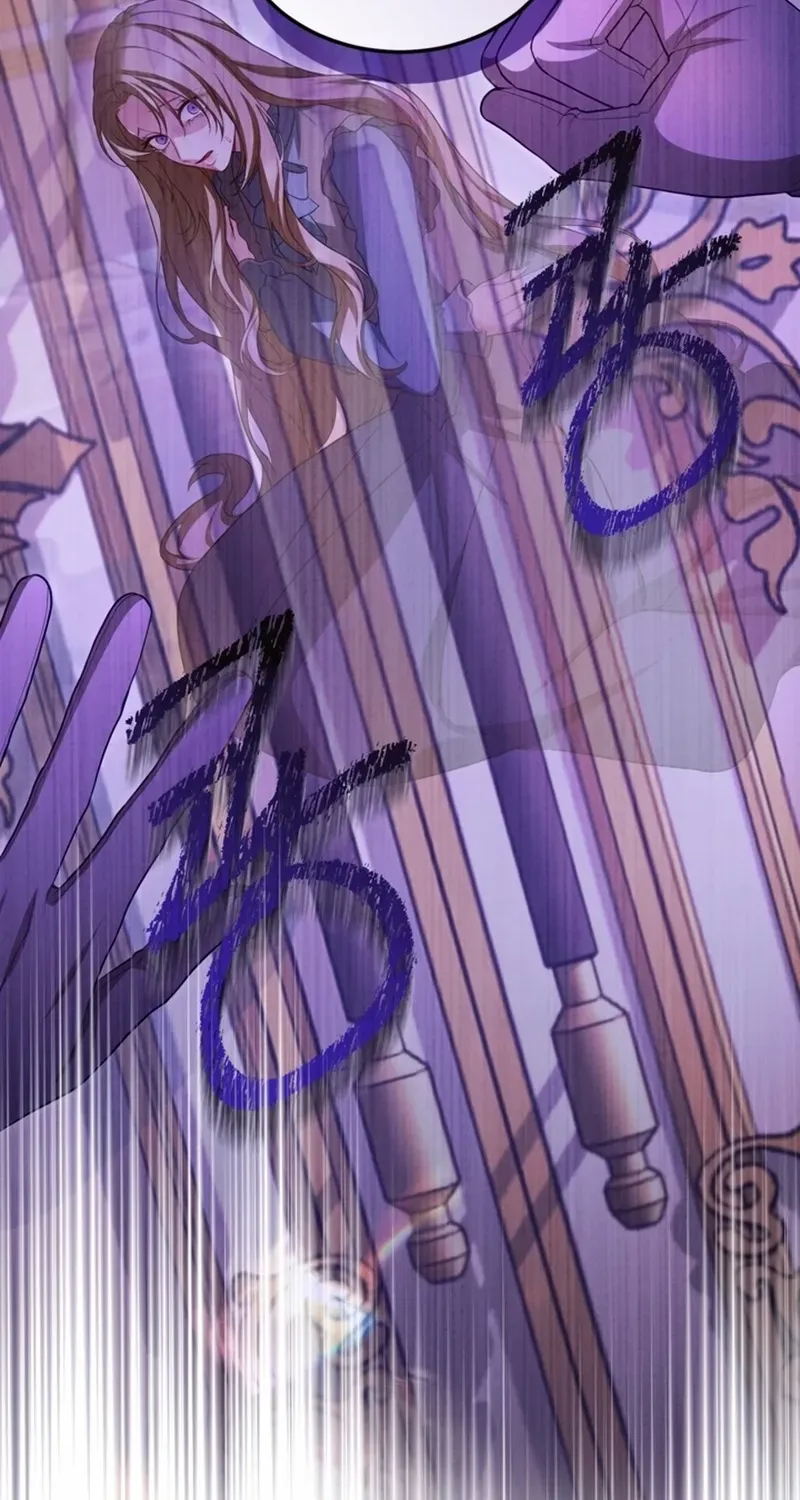 ‏I Will Fall With the Emperor Chapter 151 page 46 - 