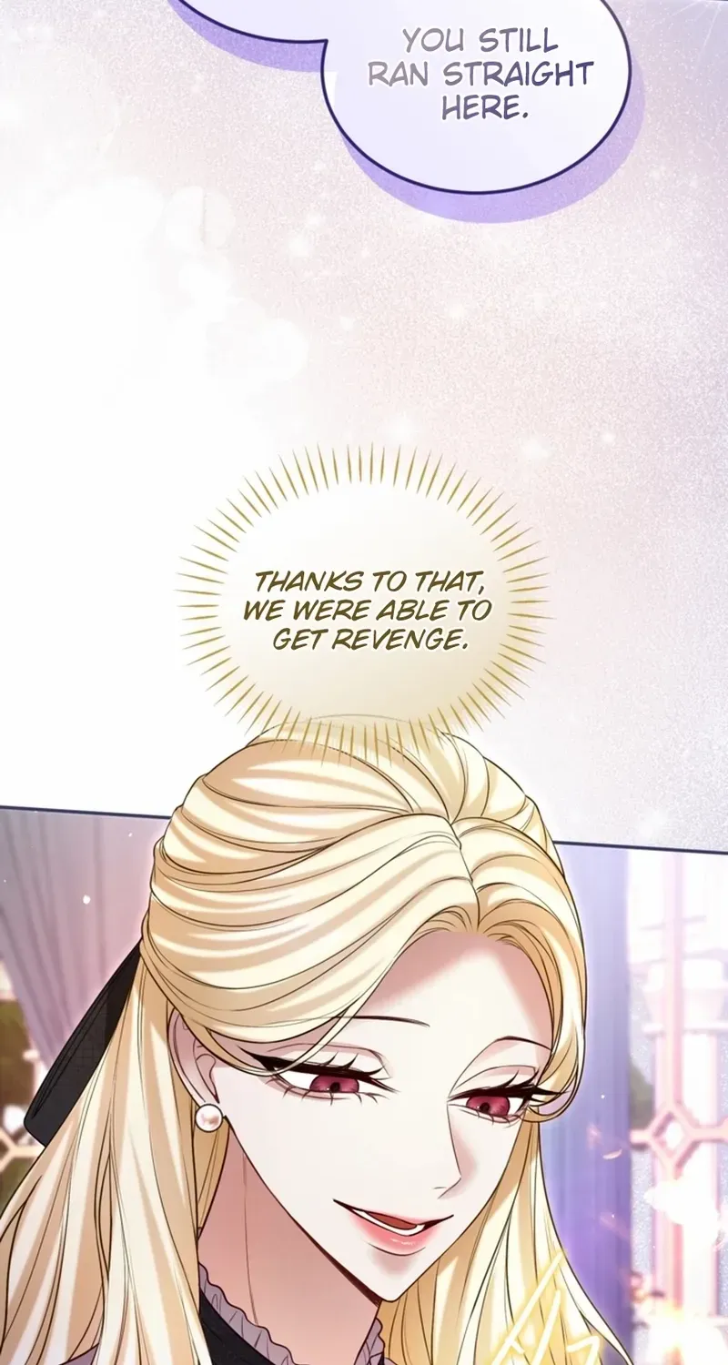 ‏I Will Fall With the Emperor Chapter 151 page 50 - 