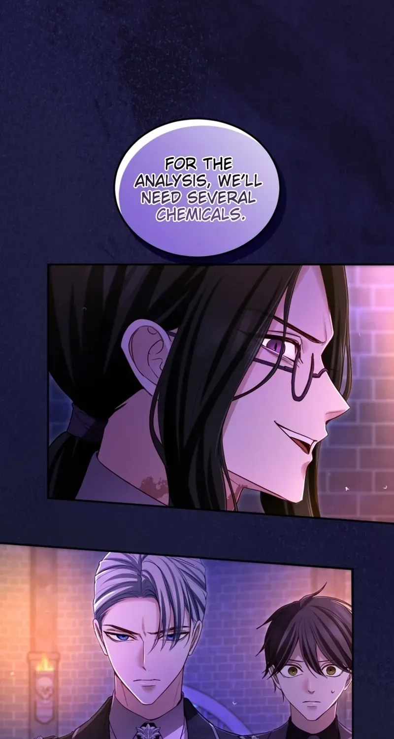 ‏I Will Fall With the Emperor Chapter 151 page 6 - 