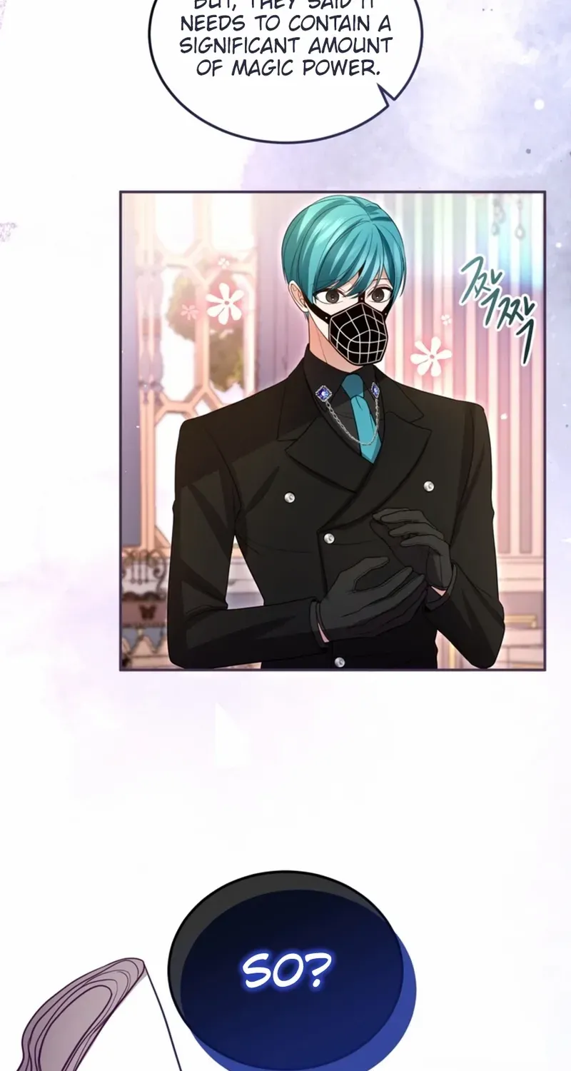 ‏I Will Fall With the Emperor Chapter 151 page 63 - 