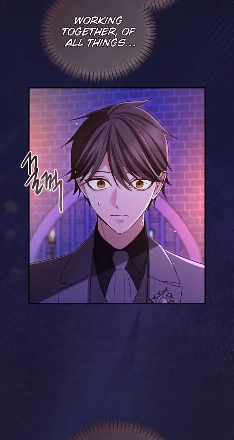 ‏I Will Fall With the Emperor Chapter 151 page 9 - 