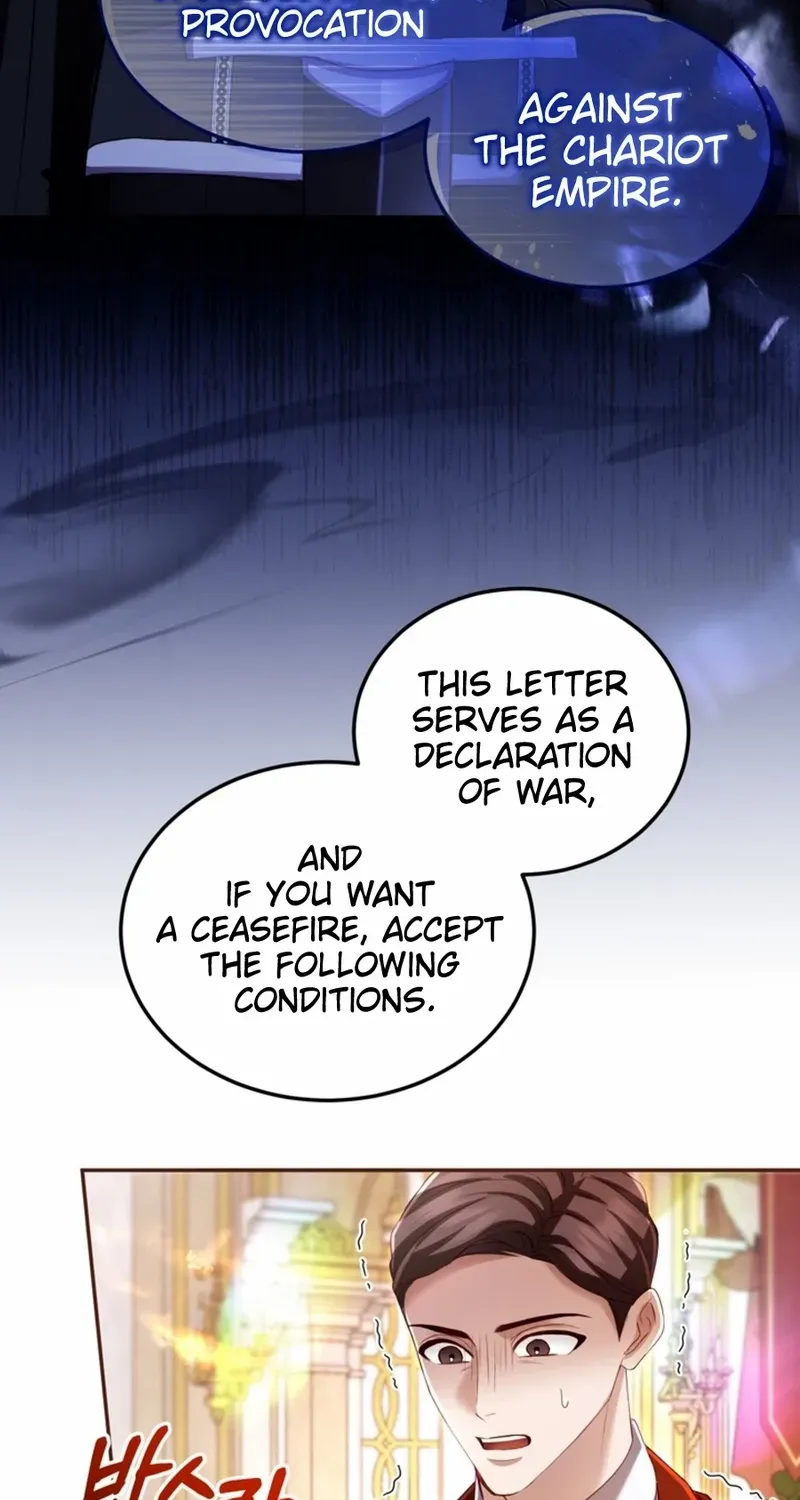 ‏I Will Fall With the Emperor Chapter 152 page 11 - 
