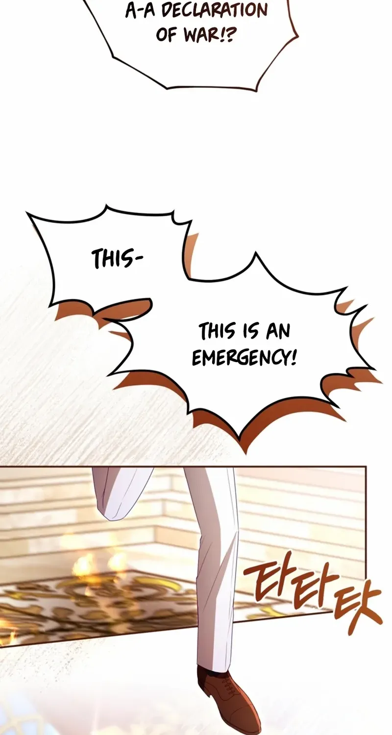 ‏I Will Fall With the Emperor Chapter 152 page 13 - 