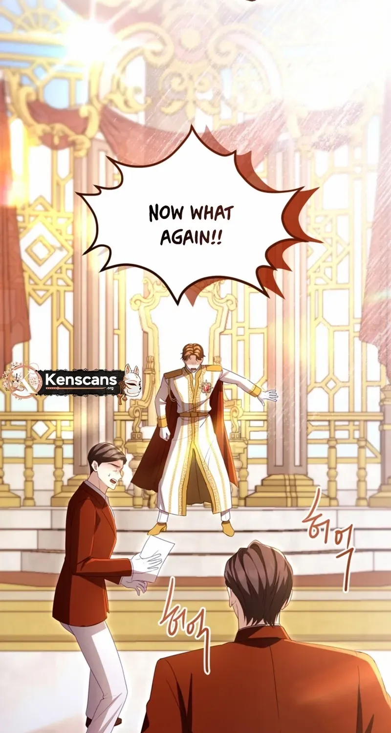 ‏I Will Fall With the Emperor Chapter 152 page 14 - 