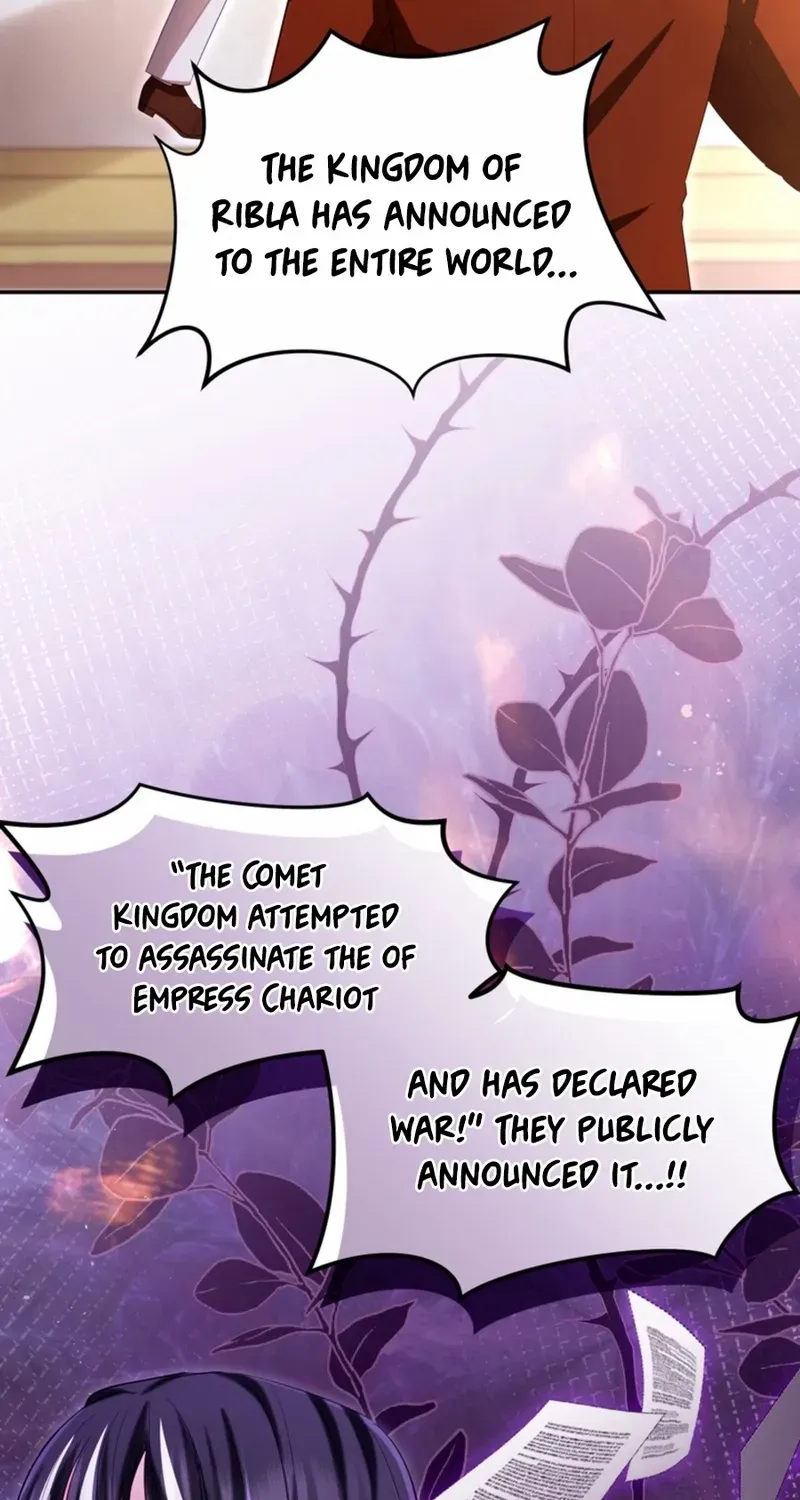 ‏I Will Fall With the Emperor Chapter 152 page 15 - 