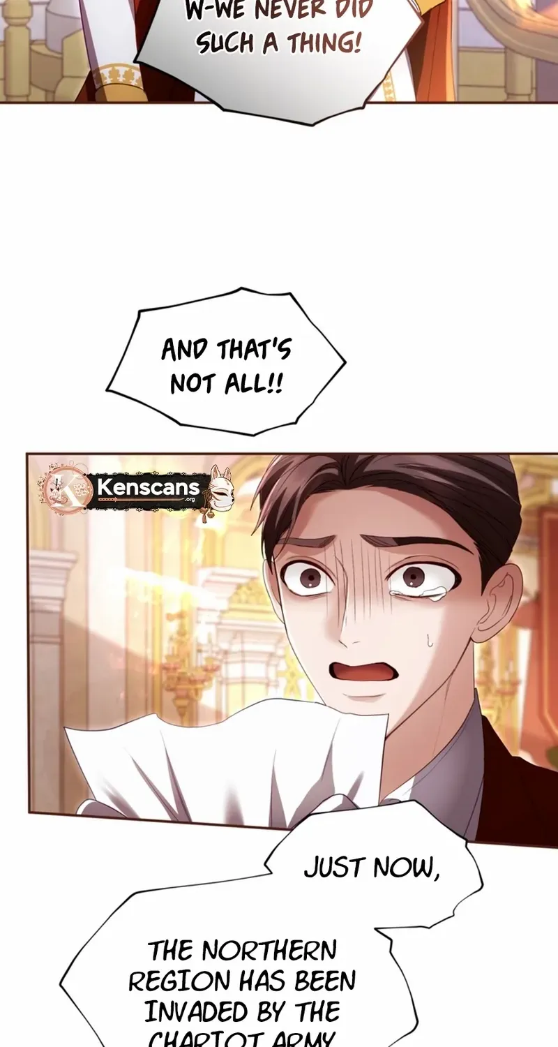 ‏I Will Fall With the Emperor Chapter 152 page 17 - 