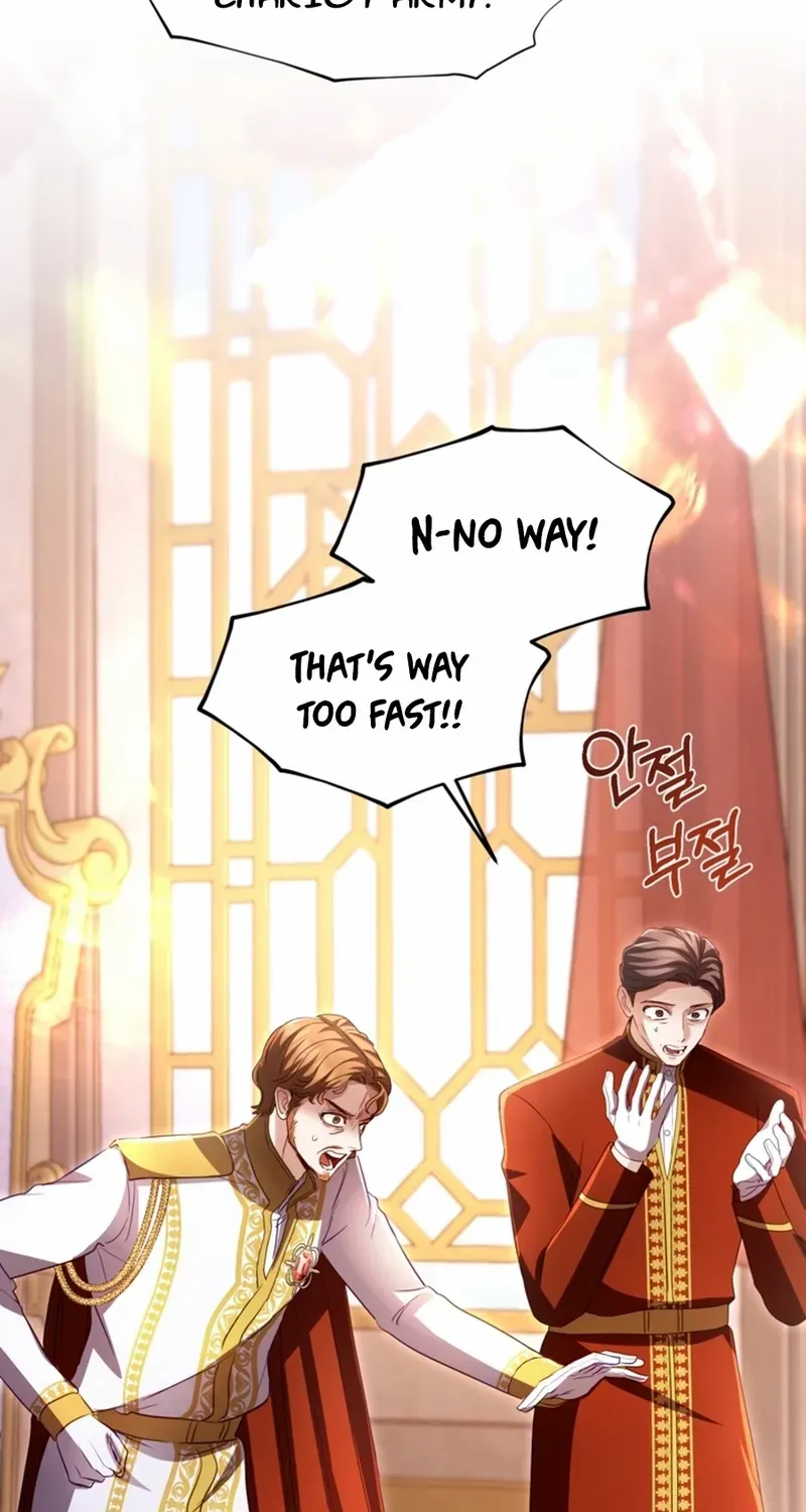 ‏I Will Fall With the Emperor Chapter 152 page 18 - 