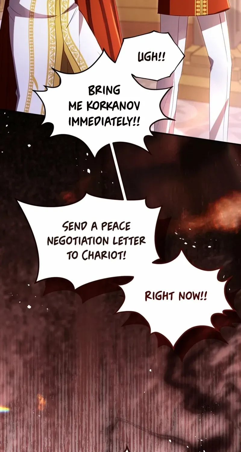 ‏I Will Fall With the Emperor Chapter 152 page 19 - 