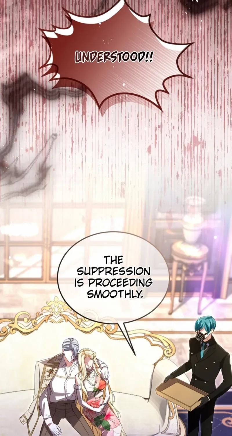 ‏I Will Fall With the Emperor Chapter 152 page 20 - 