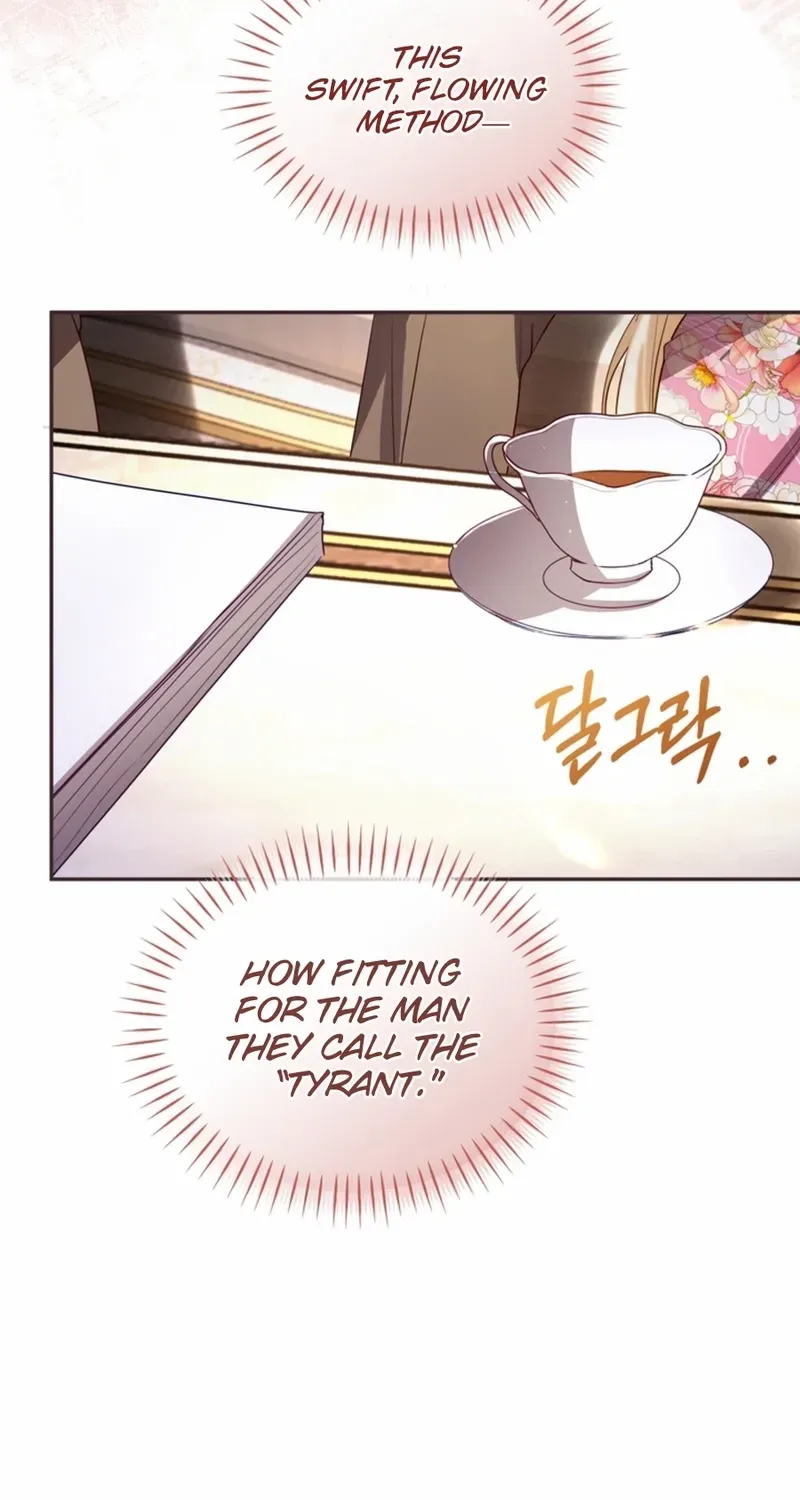 ‏I Will Fall With the Emperor Chapter 152 page 24 - 