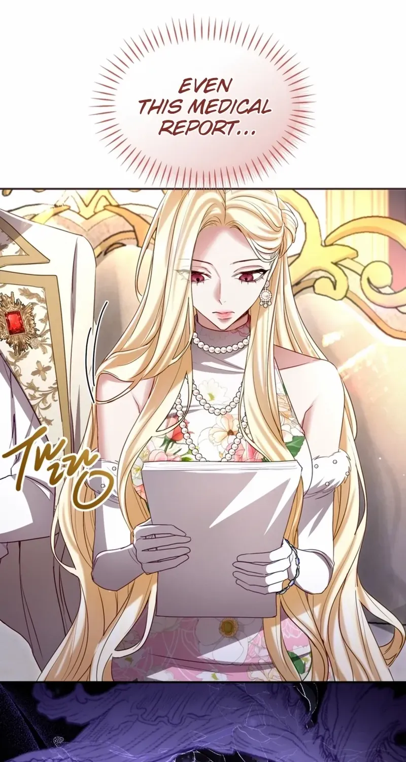 ‏I Will Fall With the Emperor Chapter 152 page 25 - 